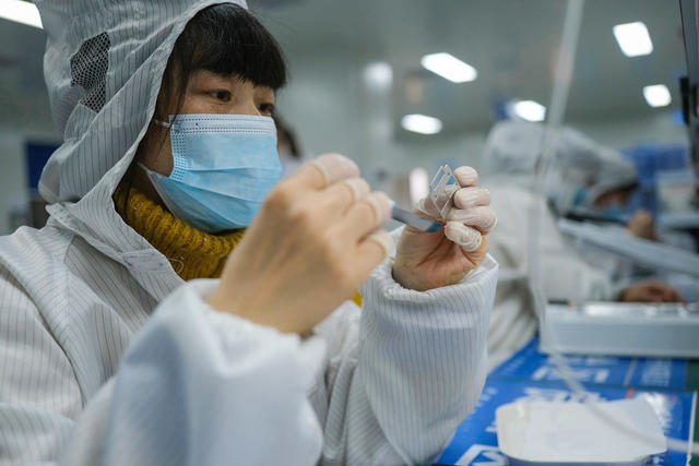 金融，助力实体经济