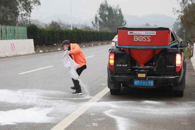 道路交通 除冰 道路畅通 