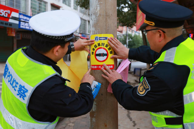 道路交通 除冰 道路畅通 