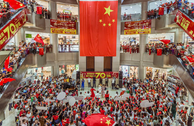 国庆  歌唱  升旗  红色  音乐 大街小巷  学校  商场