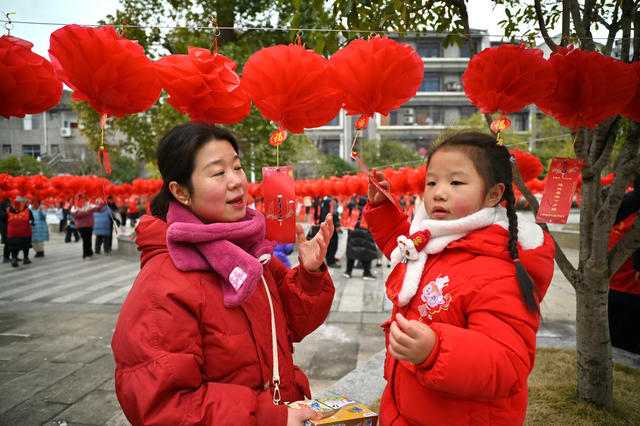 元宵节  猜灯谜