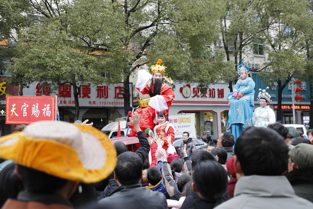 湖南 新田 民俗 巡游 闹元宵