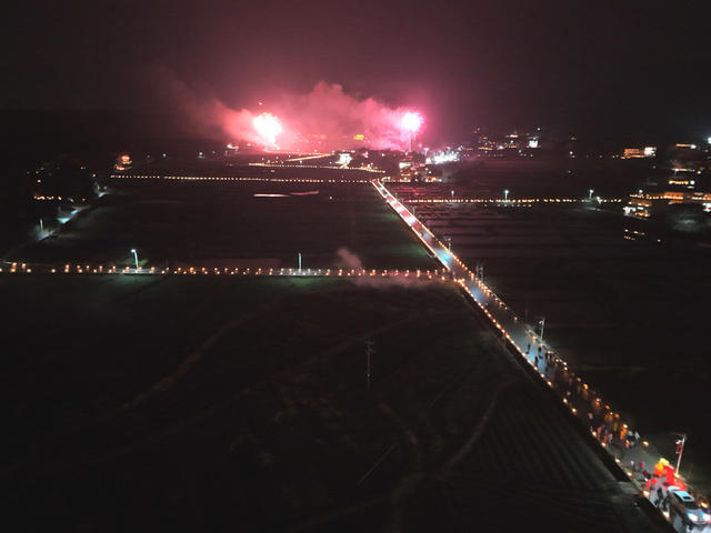 元宵  佳节  新春  舞龙 舞狮  红烛  烟花 表演
民俗  文化  非遗  乡村