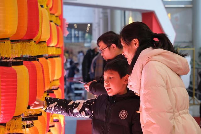 品非遗 ，过元宵，文化进万家 ，非遗元宵喜乐会