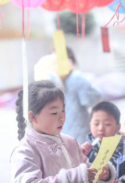 元宵节
节日
传统
道县