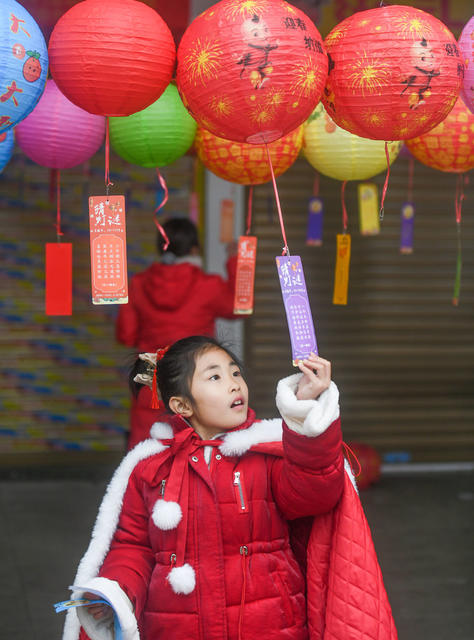 元宵节
节日
传统
道县