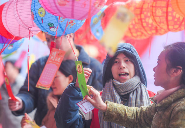 元宵节
节日
传统
道县
