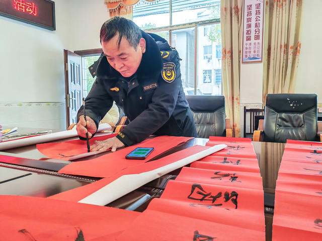 元宵节 丰富 欢度 闹元宵