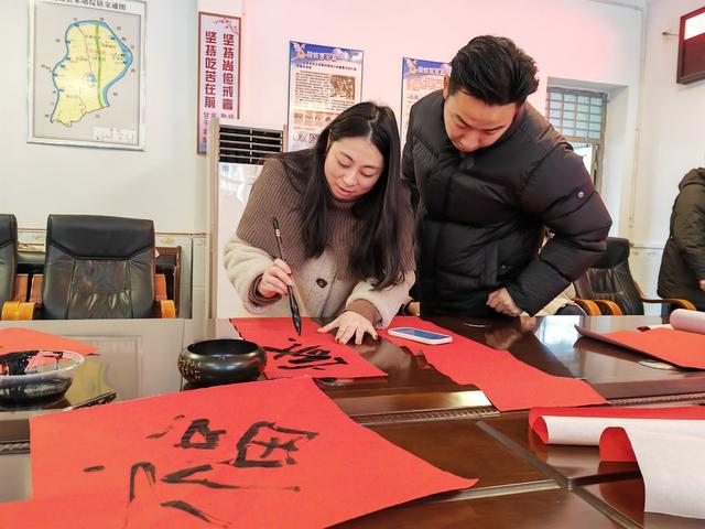 元宵节 丰富 欢度 闹元宵