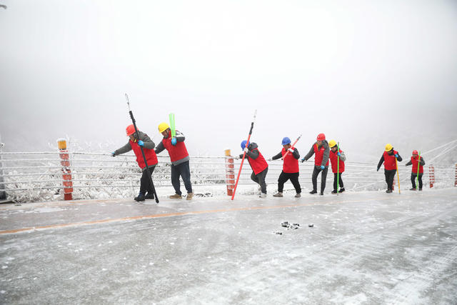 供电抢修 冰天雪地  元宵