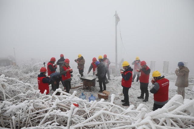 供电抢修 冰天雪地  元宵