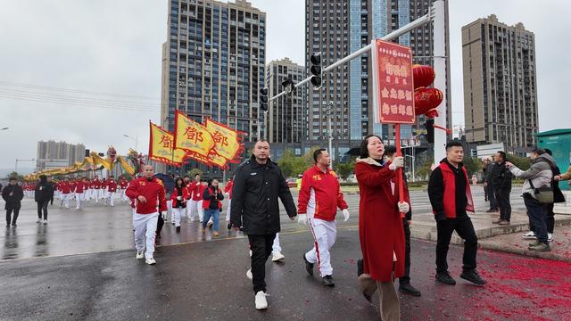 2024年 龙年 临武 元宵 舞龙 闹 新春 文龙 跳龙 黄龙 