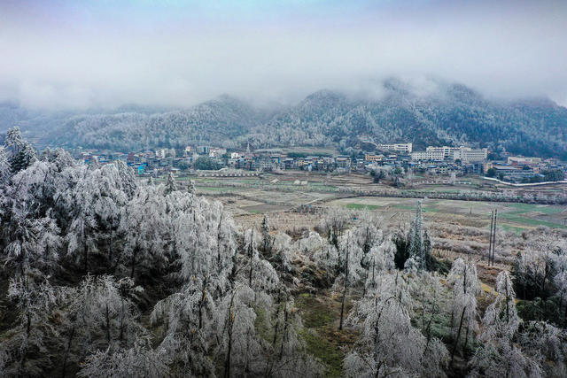 湖南 湘西 风光 革命 老区 冰雪 云雾