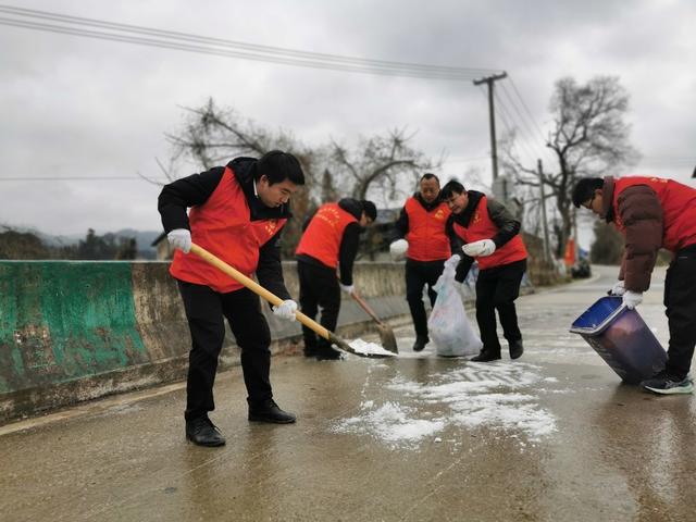 雨雪冰冻