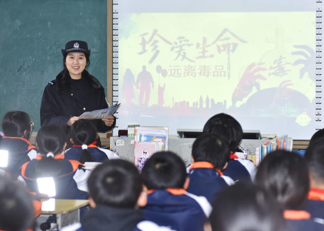 嘉禾：开学第一课，禁毒进校园