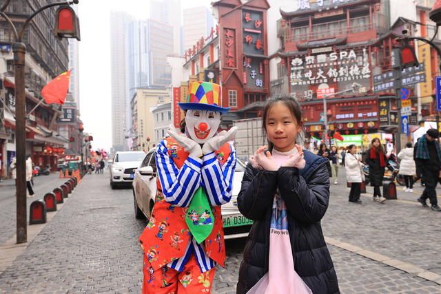 长沙  五一商圈  国金  步行街