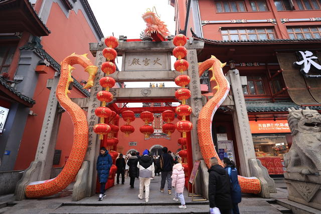 长沙  五一商圈  国金  步行街