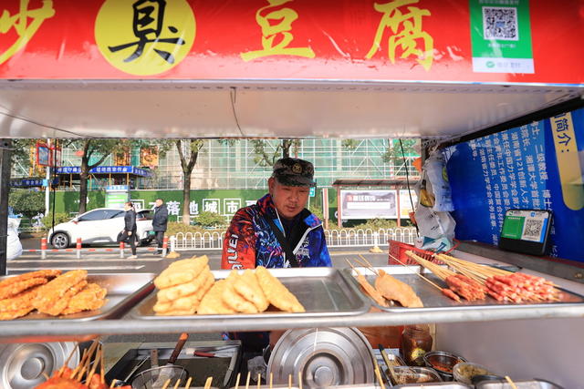 湘阴  宗棠广场