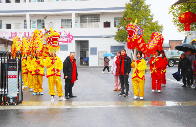 舞龙  开学  学校  新学期