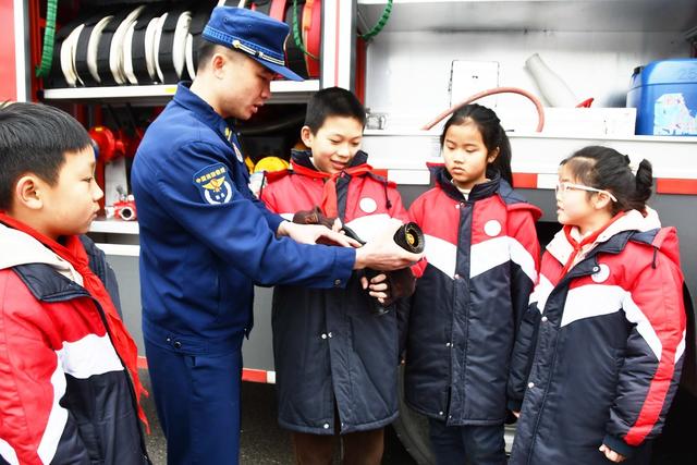 开学第一课 安全记心间 