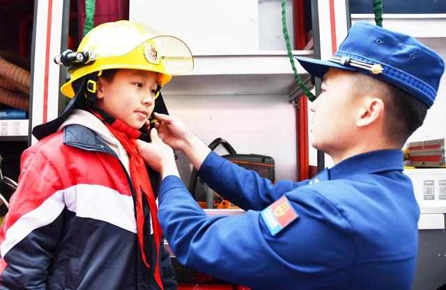 开学第一课 安全记心间 