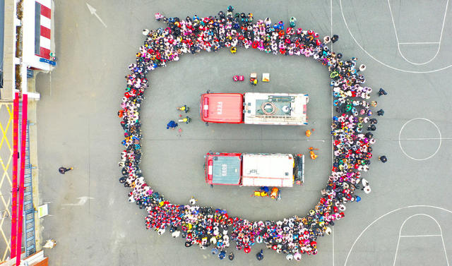 消防  安全  教育  第一课