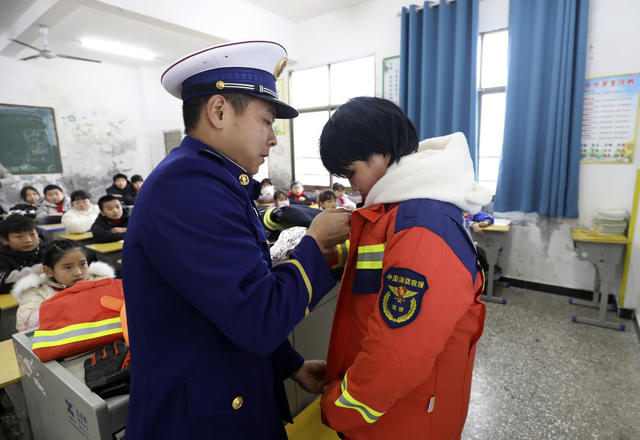 开学第一课 消防安全 学生 自救能力 教育