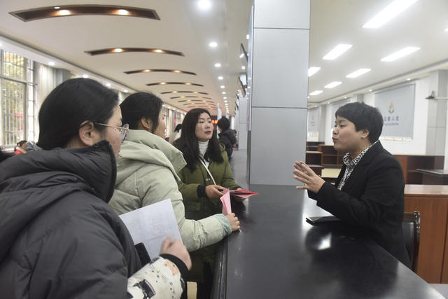 应聘，企业，巾帼行动