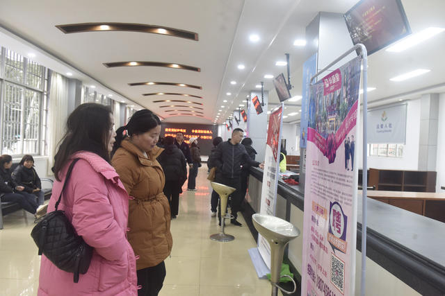 应聘，企业，巾帼行动