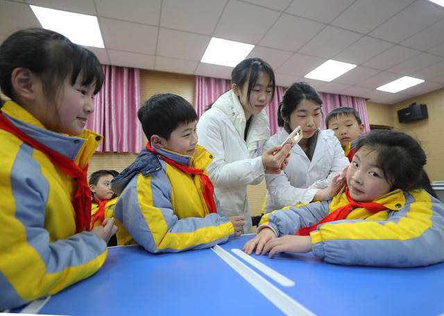 爱耳日 大学生 志愿者 爱耳护耳