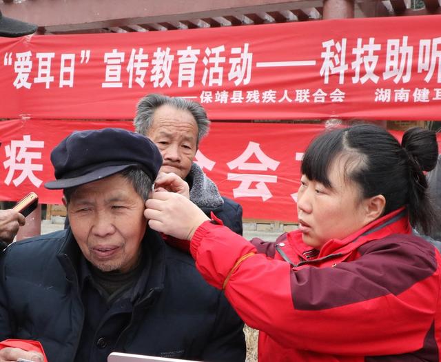   爱耳服务暖人心