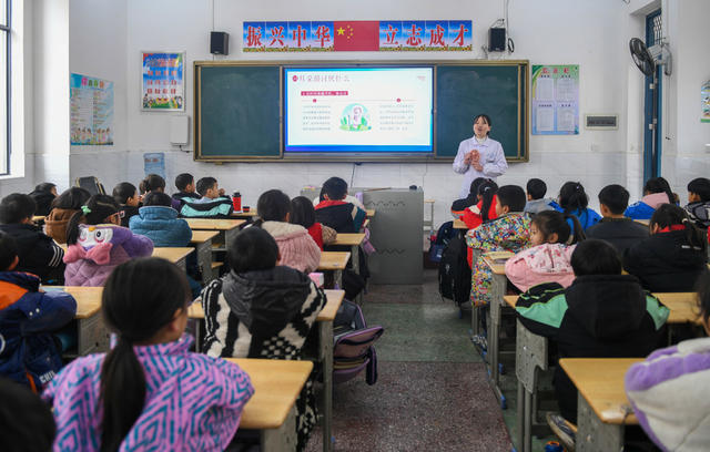 爱耳日
教育
学校
医院
道县