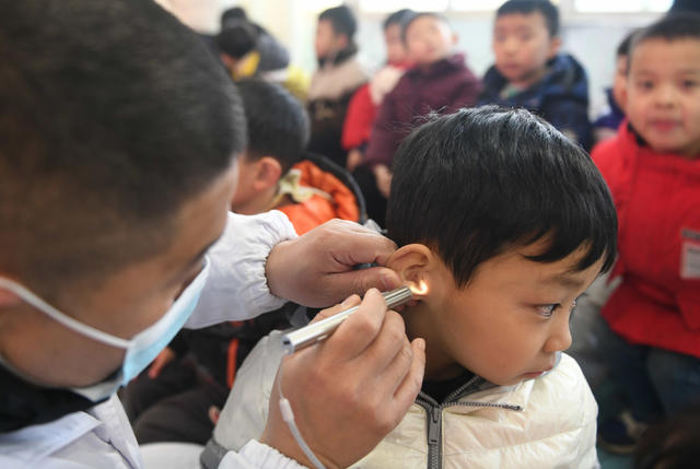 爱耳日
教育
学校
医院
道县