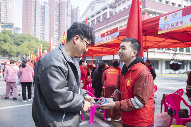 湖南娄底 学雷锋 志愿服务 志愿者
