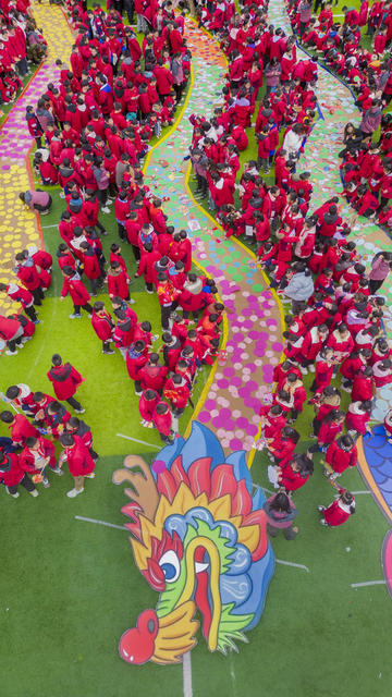 湖南 通道 侗族 小学 春季 开学 典礼 鱼跃 龙门 迎开学