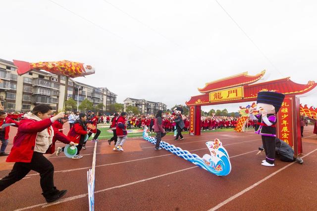 湖南 通道 侗族 小学 春季 开学 典礼 鱼跃 龙门 迎开学