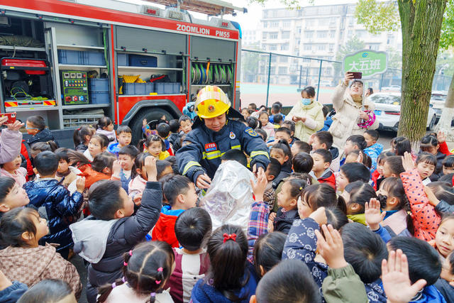  Fire Safety Lesson 1 Taoyuan County Fire Rescue Brigade of Zhangjiang Primary School in Taoyuan County