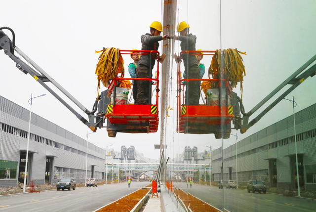 重点  项目  产业  建设  施工