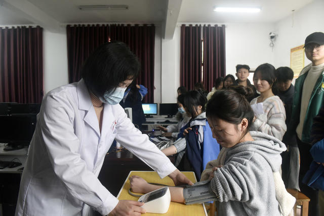 高考，体检，无纸化