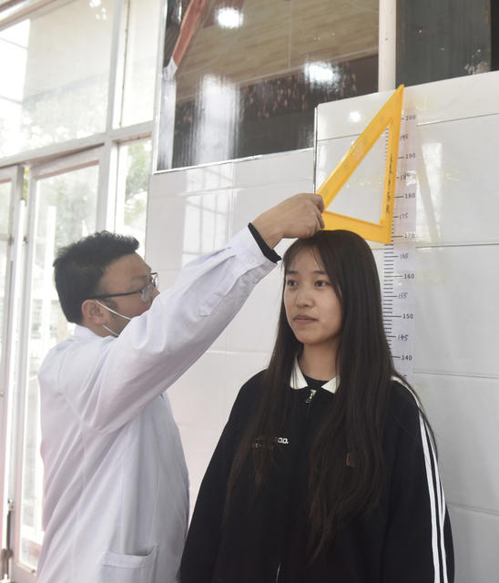 高考，体检，无纸化