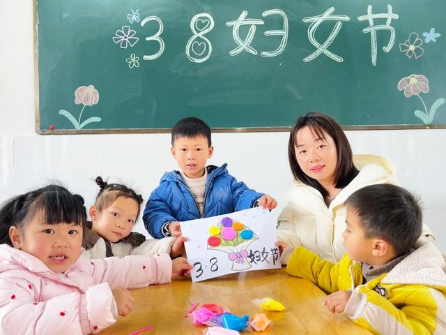 多彩活动迎三八