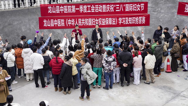 庆祝“三八” 医院