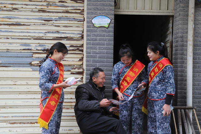 志愿服务 消防安全 茶姑娘 三八妇女节 宣传 农村 春季防火