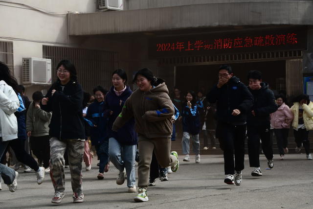 双峰 职业中专 疏散演练