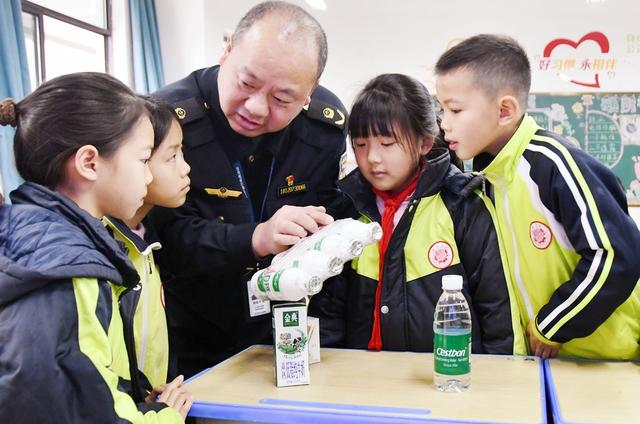 消费维权知识进校园