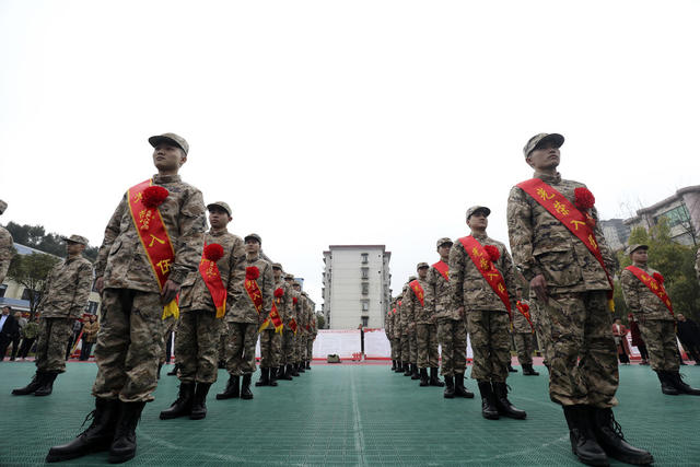 新兵入伍 欢送大会 军旅征程 报效祖国 热血青春