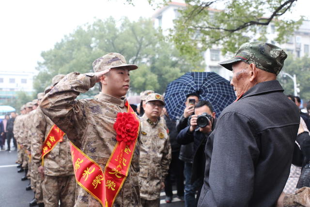 入伍新兵出征 抗美援朝老战士 入伍宣誓