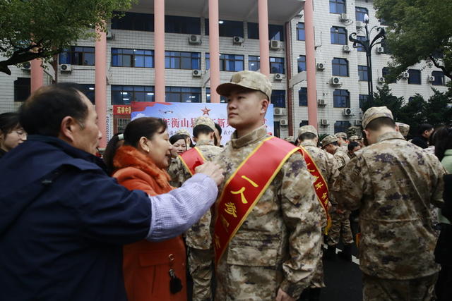 入伍新兵出征 抗美援朝老战士 入伍宣誓