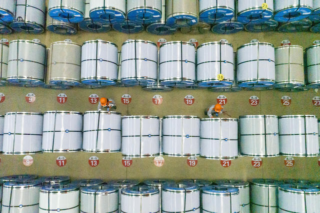 湖南娄底 产业延链  新质生产力 高强钢 硅钢 新材料