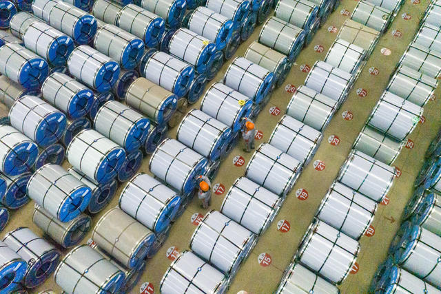 湖南娄底 产业延链  新质生产力 高强钢 硅钢 新材料